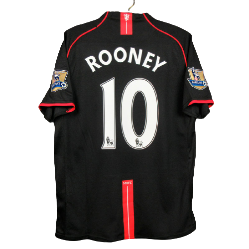 Manchester United 2007-08 Away | Retro Jersey
